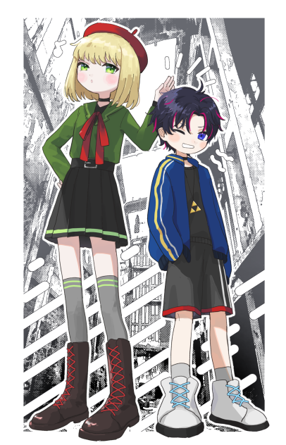 Request 21