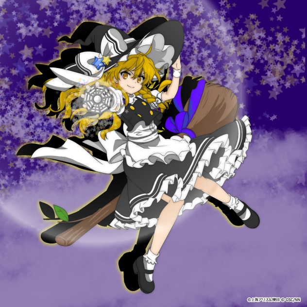 塗り絵　霧雨魔理沙