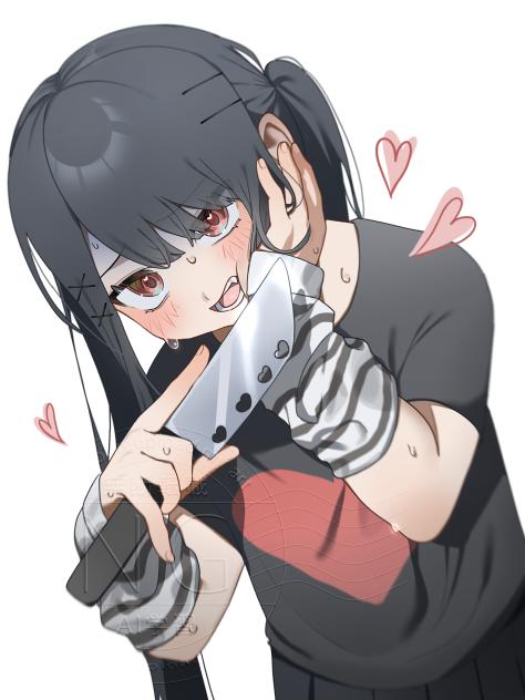 🖤🔪❤️