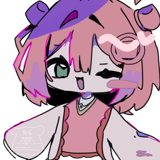 にじー