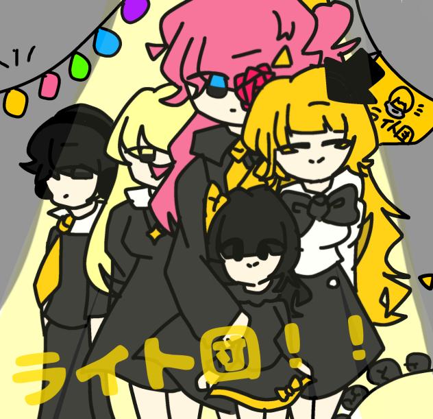 ライト団紹介！！！