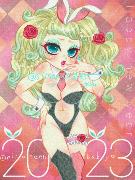 新年ご指名有難う🐰❤️2023