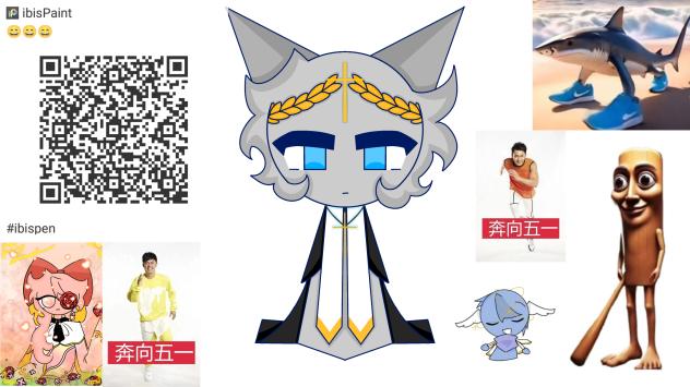 圣灵之约Pa格雷