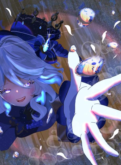 「the beginning of the show」