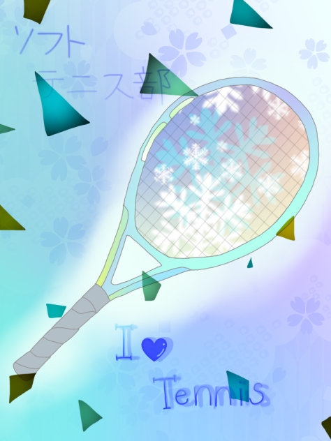 テニスフリーアイコン I❤️テニス
