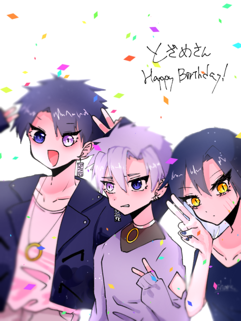 とざめさんおたおめ！