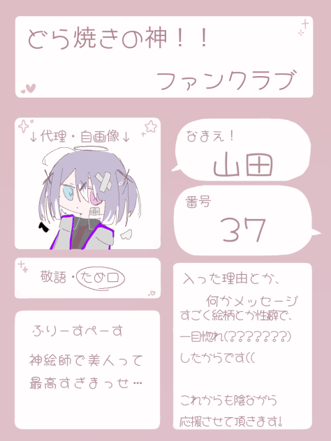 無題967