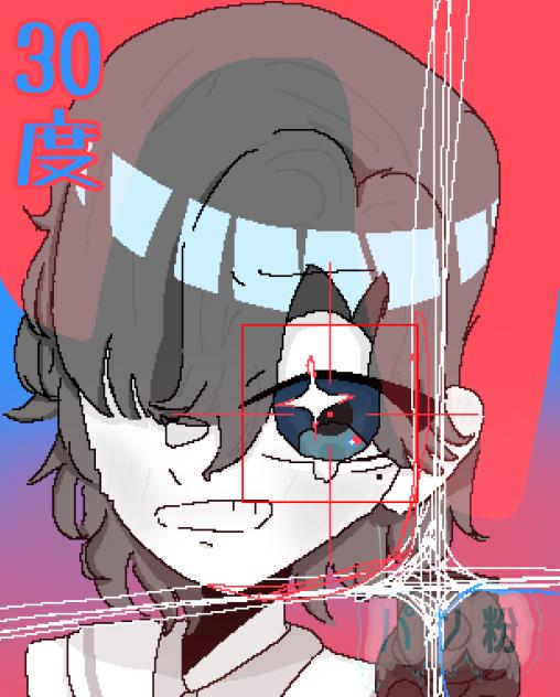 氷点下30度の絶望   ❄️十二村Ver❄️