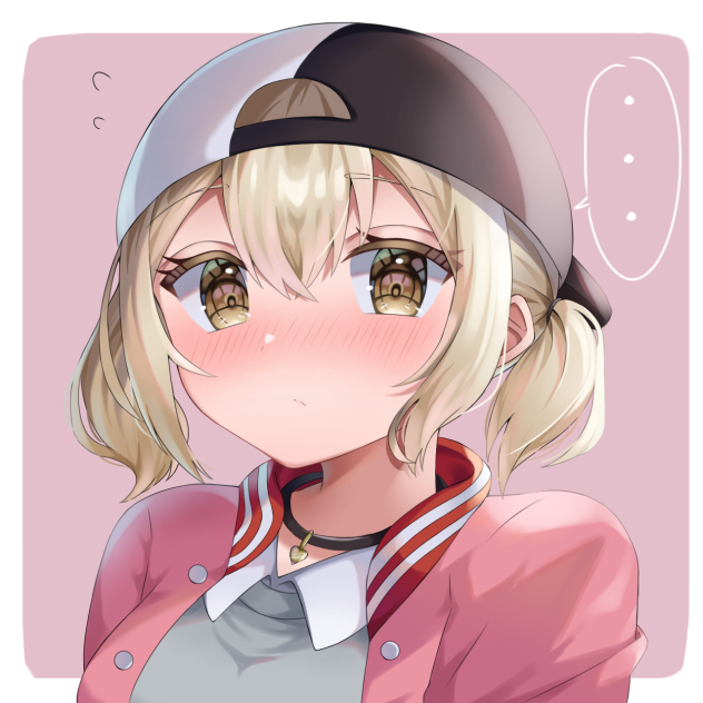 照れこはねちゃん