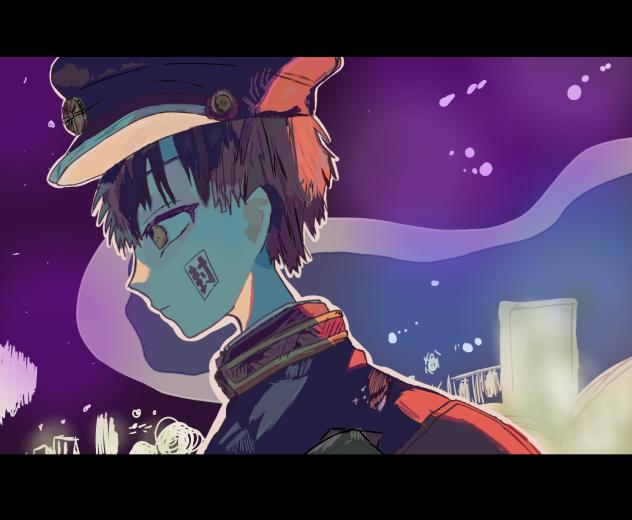 花子くん 絵