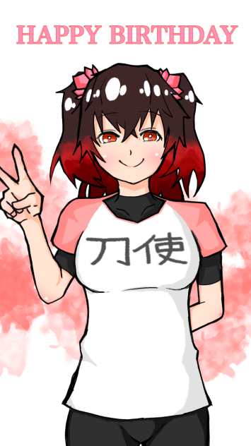 刀使ノ巫女 美炎