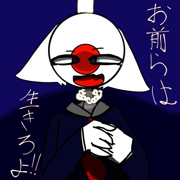 こうゆう感じのも出してみたかった、