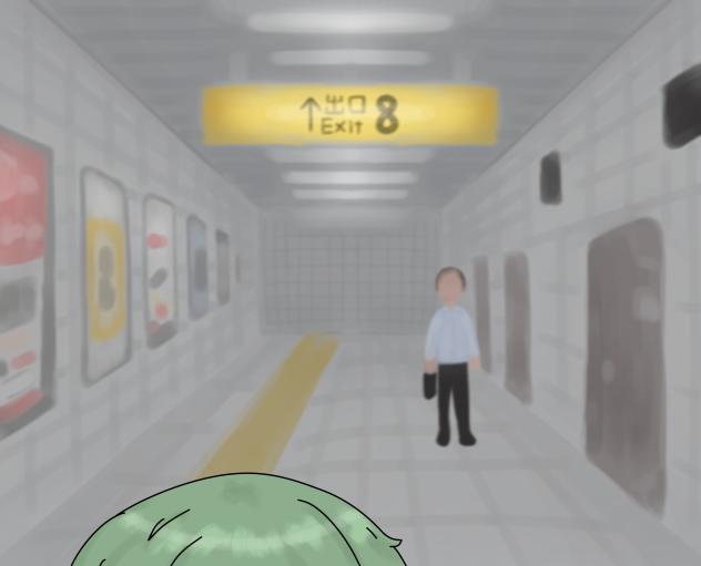 8 番