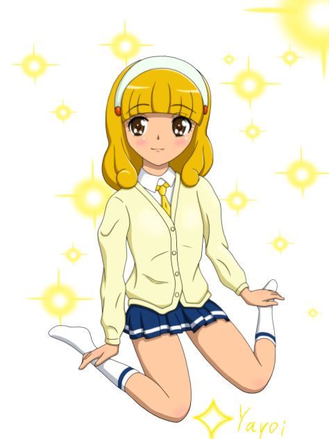 完成〜スマイル プリキュア 黄瀬 やよい ちゃん