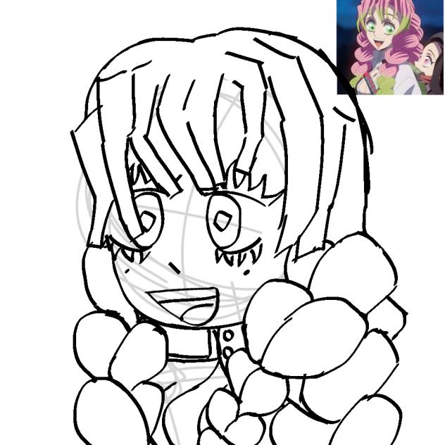 Wip