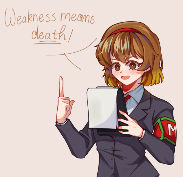 Malkuth