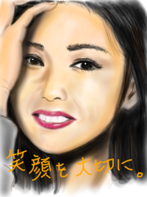 明るく生きようよ！