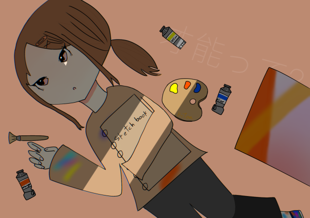 「才能」って❓