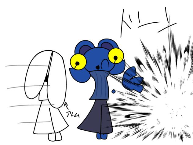 次回のアニメーション予告★