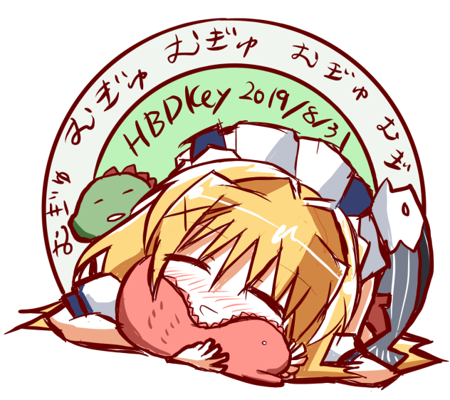紬ヴェンダース誕生日