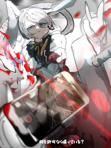 バニバニバニーちゃん