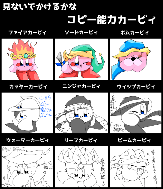 無題1092
