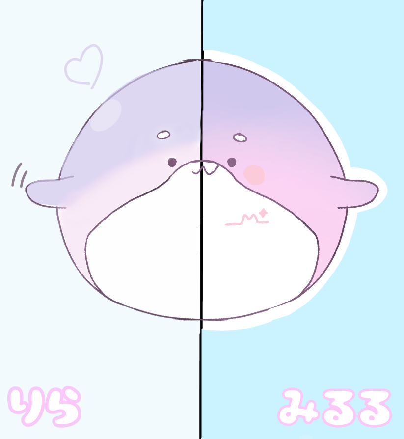 ミリちゃん - ibisPaint