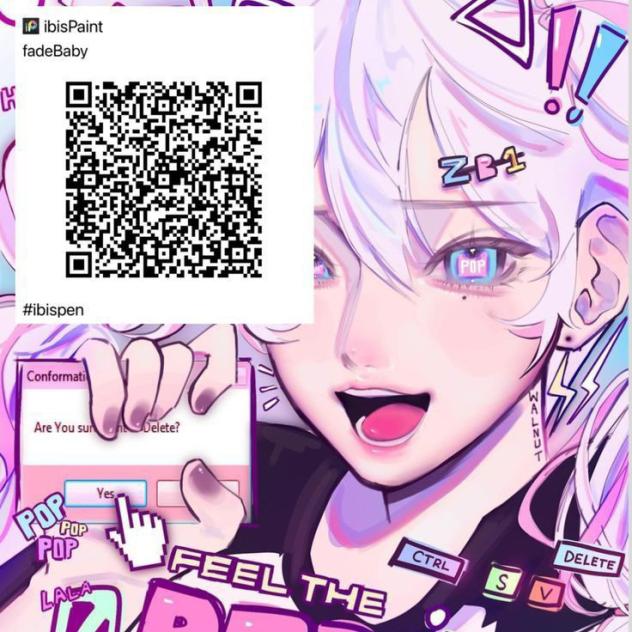 ibis barcode 37
