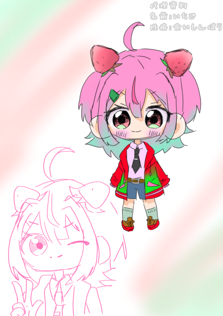 無題222じゃん！！