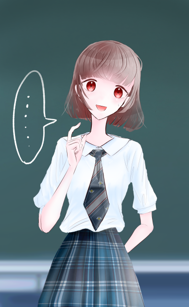 先生あのー…