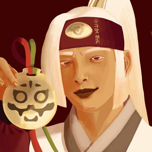 Yugwa Cookie