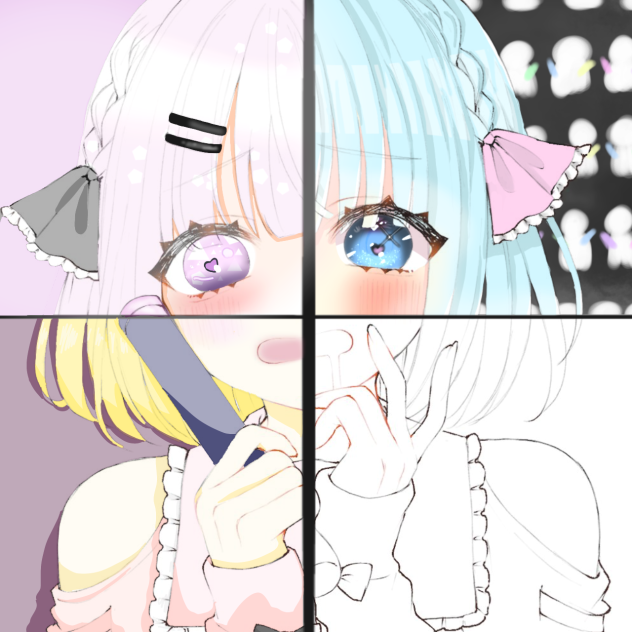 四人合作〜
