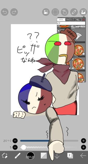 無題80