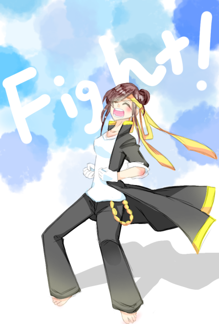 キミの応援が誰かの力に