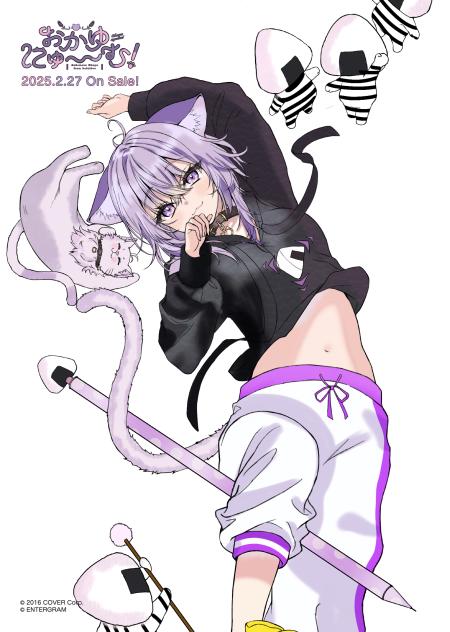 背景やんなきゃ…