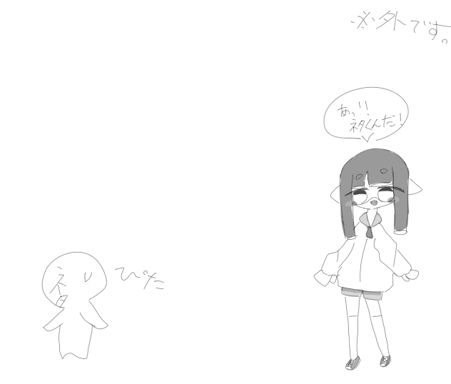 無題431