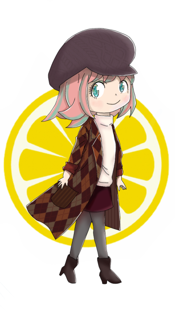 アーニャ：秋冬コレクション①