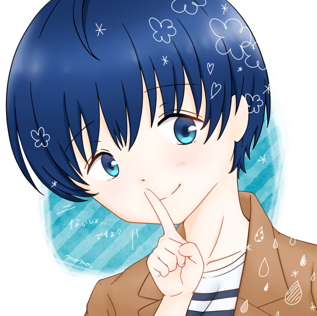 ひ･み･つ♡