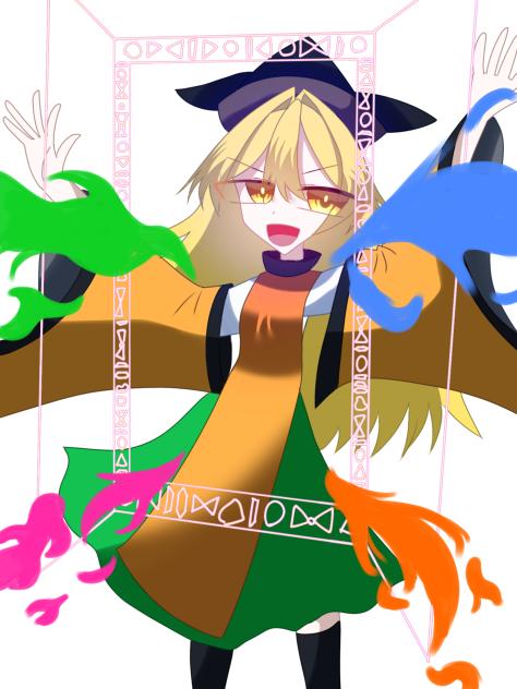 究極の絶対秘神2