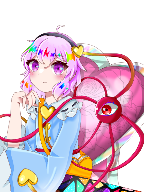 小さな地底重鎮