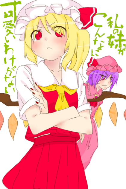 私の妹がこんなに可愛いわけがない