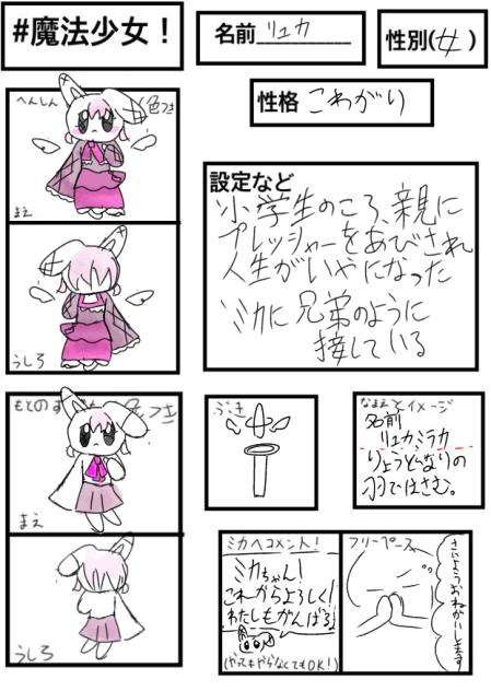 無題2341