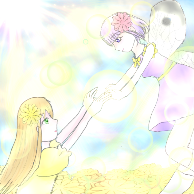 邂逅