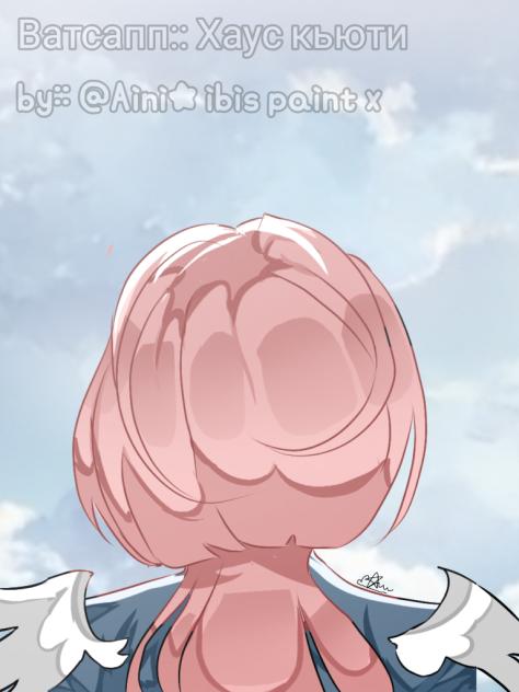 the path to paradise