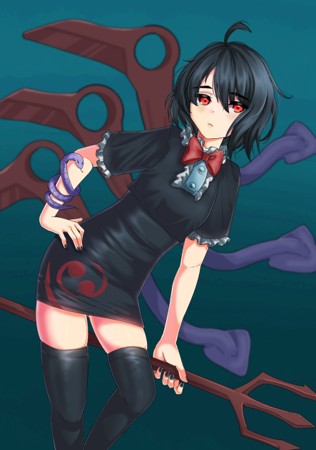 Nue