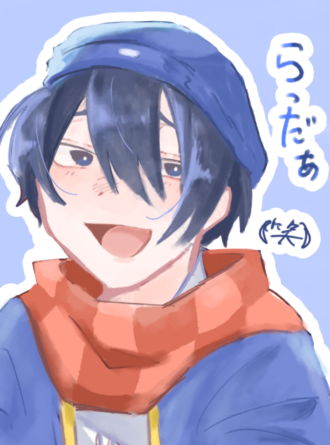 らっだあお
