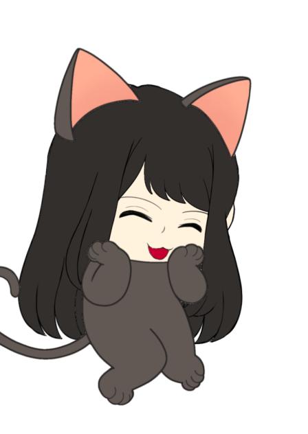 にゃんこ