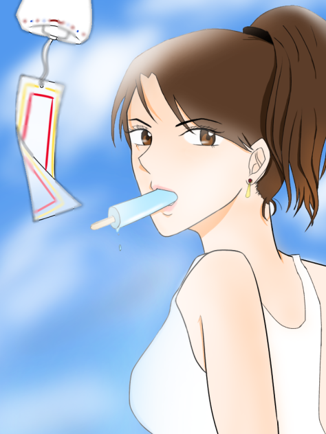 summer