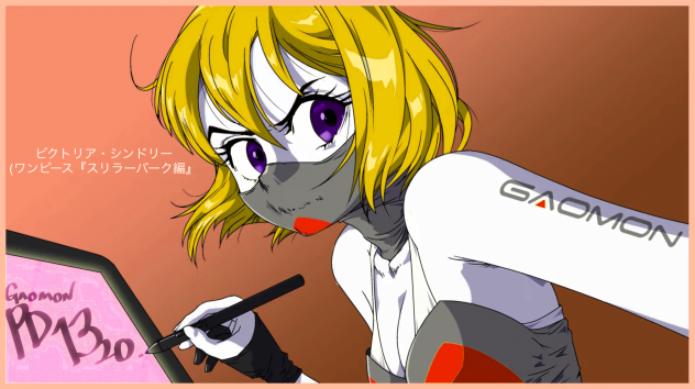 【ONE PIECE】ビクトリア・シンドリー　アレンジver.