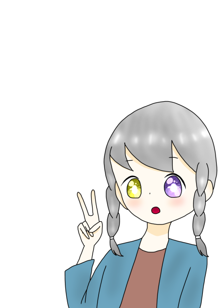リクエスト